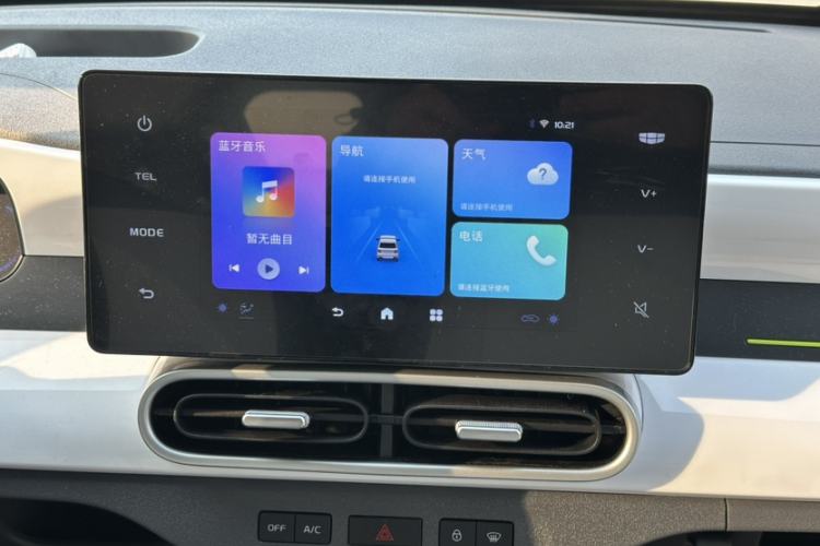 Used  Panda 2025 210 km – Yuanqi Bear