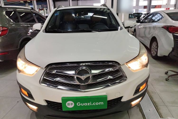 Used Haima S5 2015 1.5T CVT Flagship Model
