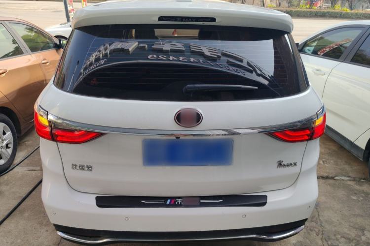 Used BYD Song MAX 2017 1.5T Automatic Smart Connect Luxury 7-Seater
