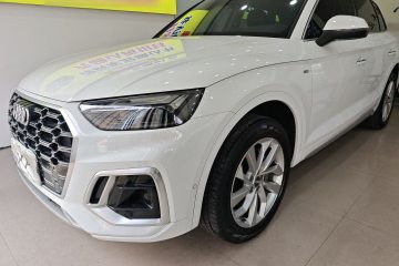 Used Audi Q5L 2021 40 TFSI Luxury Dynamic Edition