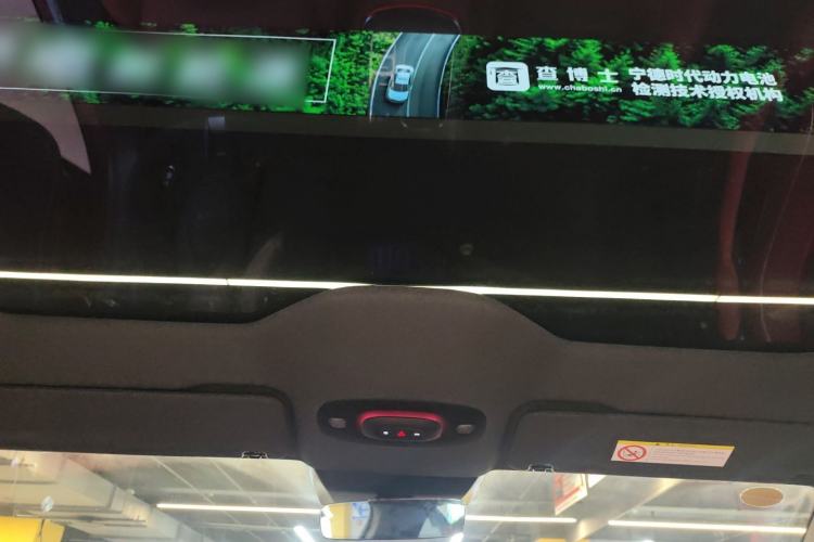 Used  SU7 2024 Rear-Drive Ultra-Long Range Advanced Pro-Level Intelligent Driving Version
