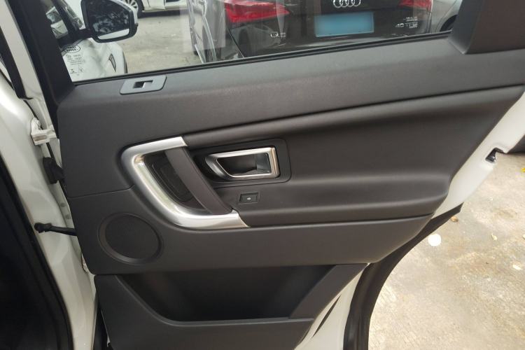 Used Land Rover Discovery Sport 2015 2.0T SE