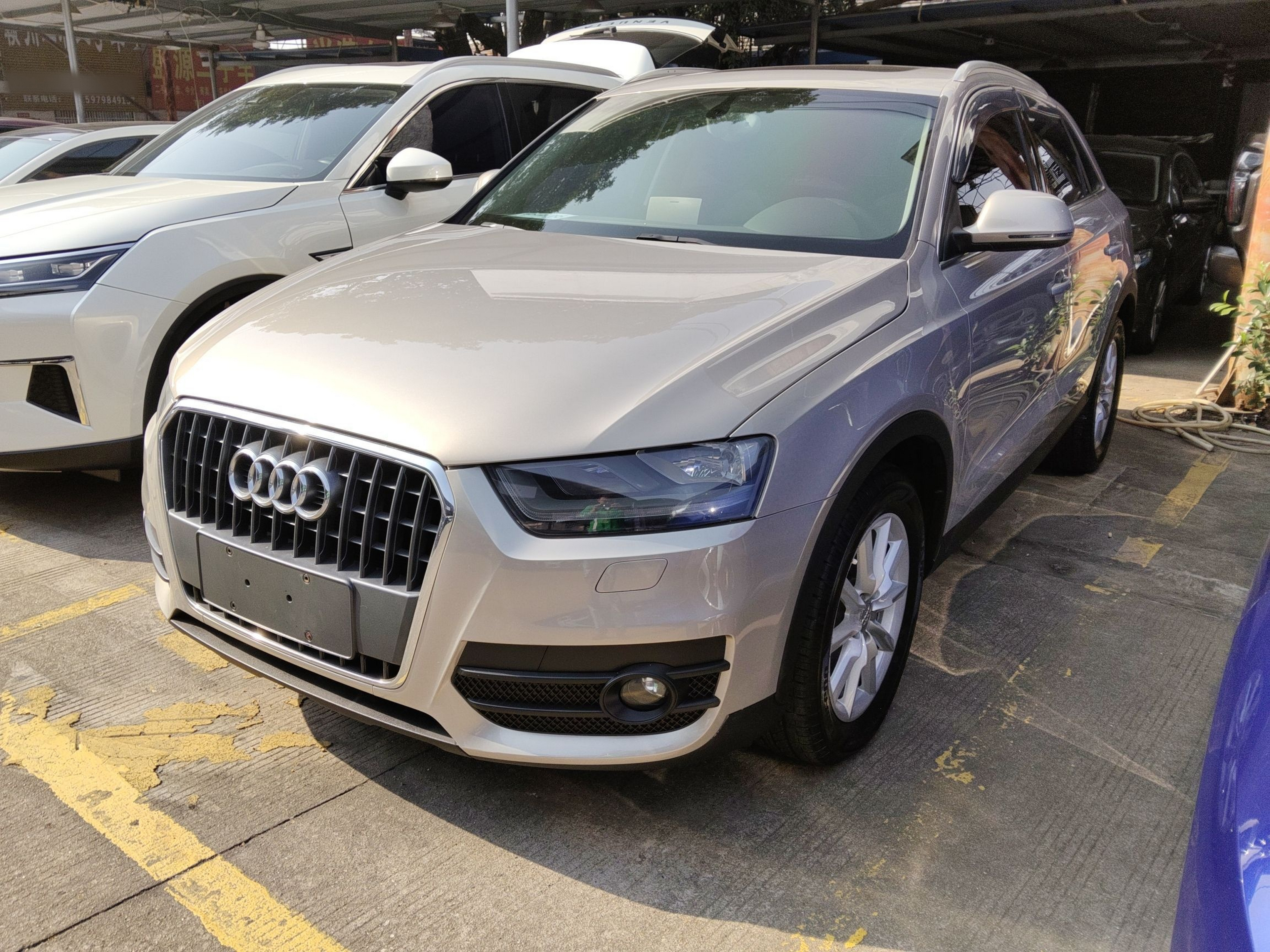 Под передней частью автомобиля