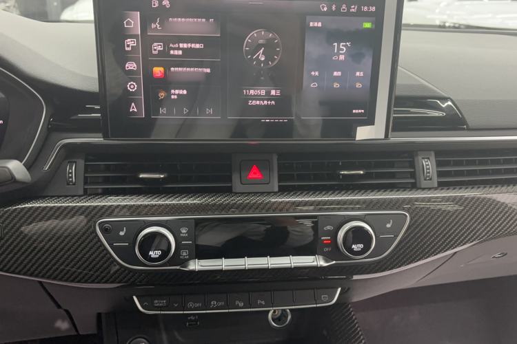 Used Audi A4L 2022 45 TFSI quattro Prestige Dynamic Edition
