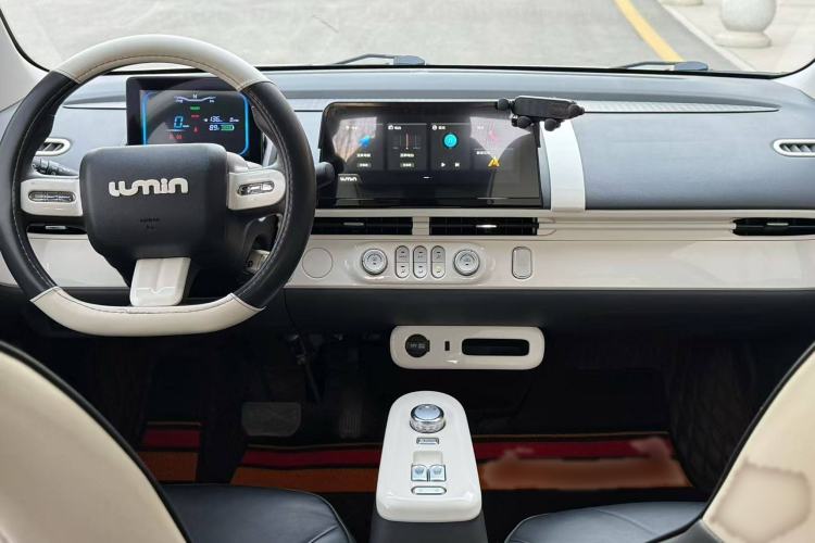 Used  Lumin 2022 155 km – Refreshingly Sweet Edition
