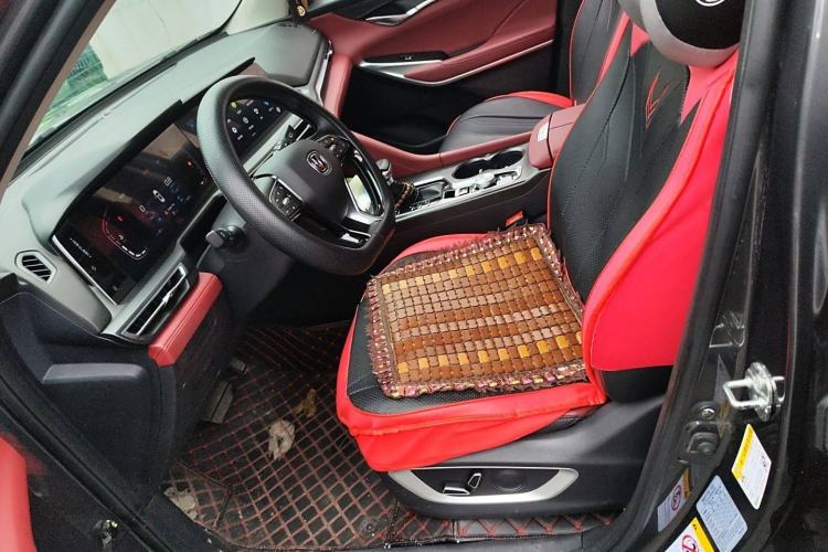 Used Changan CS75 PLUS 2021 1.5T Automatic Luxury Version
