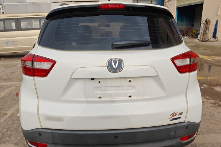 Used Changan CS15 2016 1.5L Manual Fashion Edition
