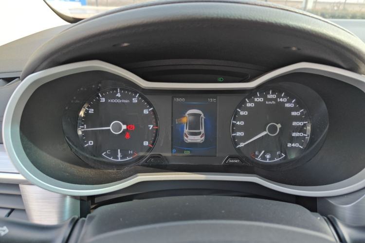 Used Geely Auto Emgrand GS 2019 1.4T CVT Edition