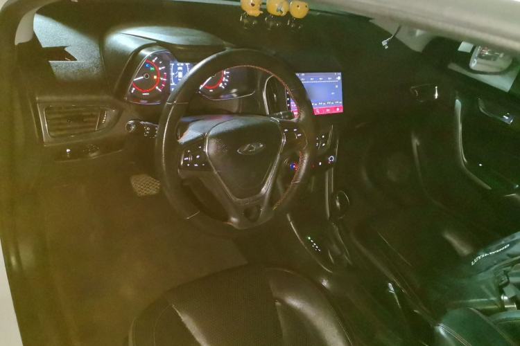 Used Chery Arrizo 5 2017 1.5L CVT Trendsetting Edition