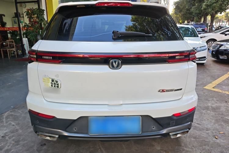 Used Changan CS55PLUS 2021 Blue Whale Edition 1.5T DCT Luxury Model