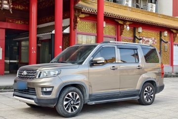 Used Oshan X70A 2018 1.5L Manual Elite Version