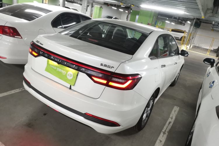 Used Venucia D60 2023 PLUS 1.6L XL CVT Yue Ling Edition
