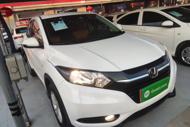 Used Honda Vezel 2017 1.5L CVT 2WD Comfort Model
