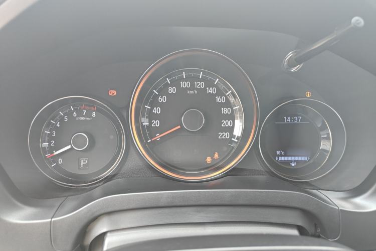 Used Honda XR-V 2015 1.8L VTi CVT Luxury Edition
