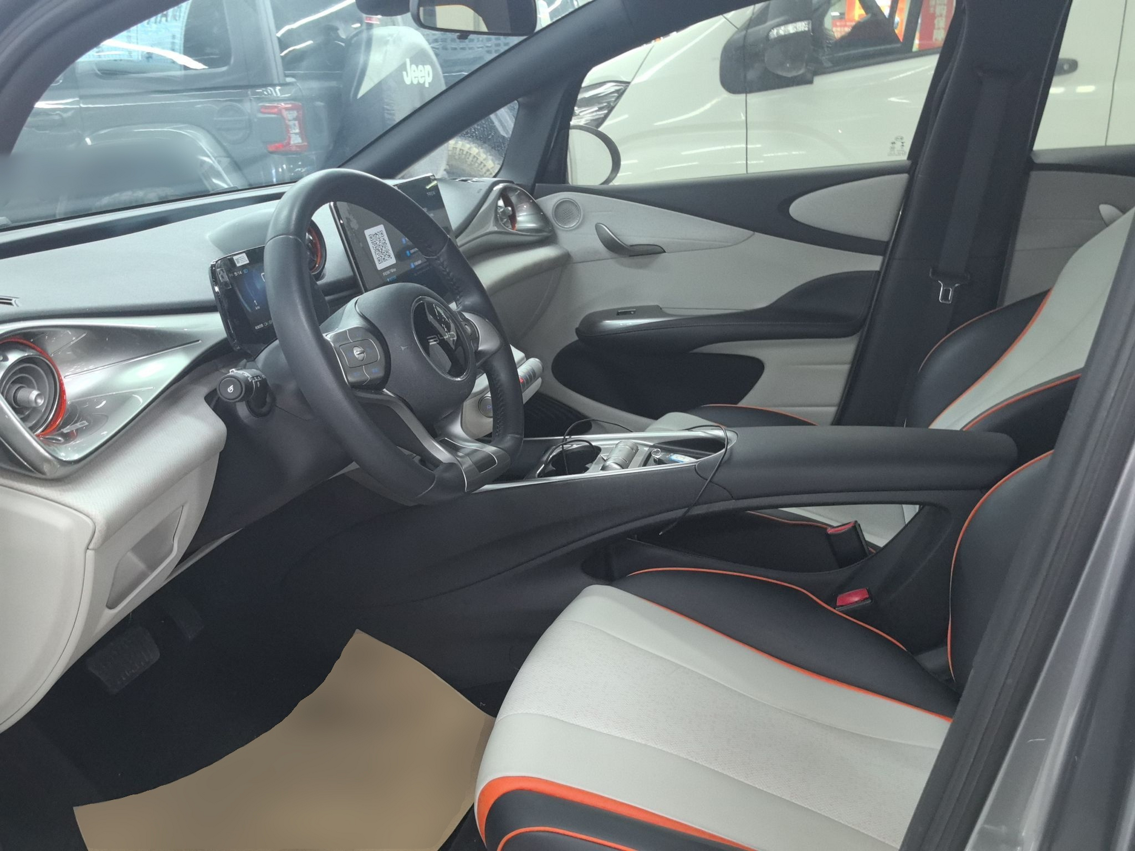 Переднее сиденье в автомобиле