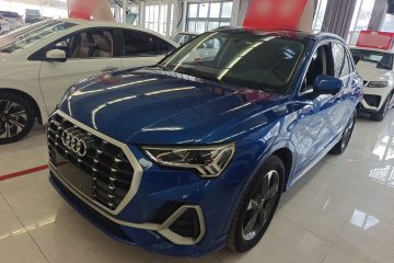 Used Audi Q3 2021 35 TFSI Fashion Dynamic Model