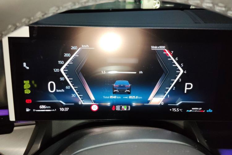 Used BMW 5 Series 2025 530Li Leading Model M Sport Package
