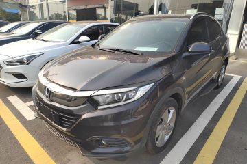 Used Honda Vezel 2019 220 TURBO CVT Elite Version China V Emission Standard