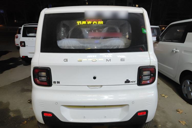 Used  Panda 2024 Panda Mini 200km Endurance Bear
