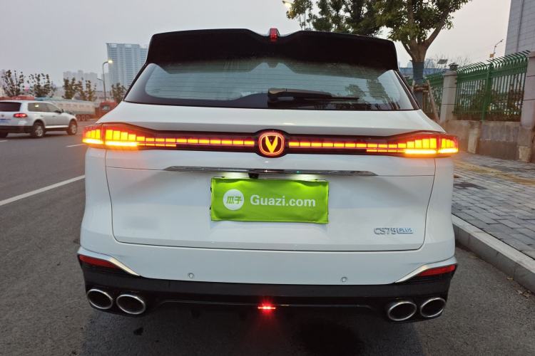 Used Changan CS75 PLUS 2025 4th Generation UItra 2.0T New Blue Whale – Smart & Powerful Version