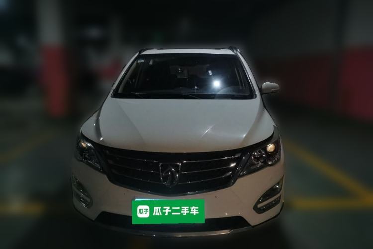 Used Baojun 560 2015 1.8L Manual Luxury Model