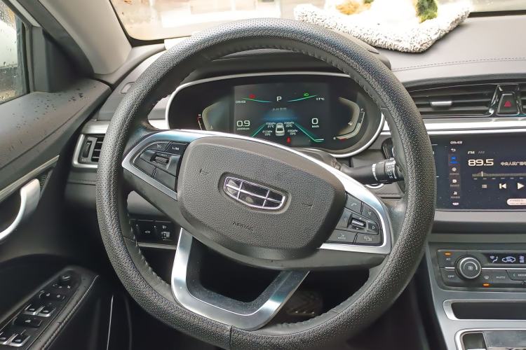 Used Geely Auto Emgrand 2019 Leading Edition 1.5L CVT Upward Asian Games Edition China VI
