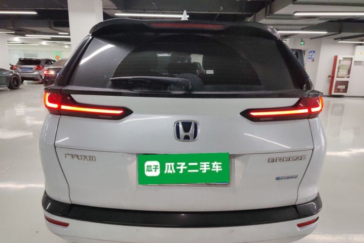 Used Honda Breeze 2021 Rui Hybrid 2.0L 2WD Rui Luxury Edition
