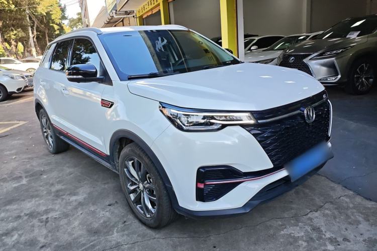 Used Changan CS55PLUS 2021 Blue Whale Edition 1.5T DCT Luxury Model