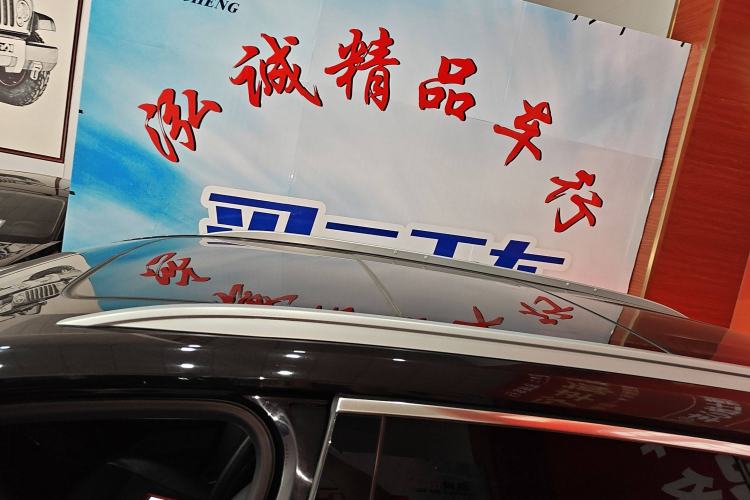 Used Buick Enclave 2020 28T Two-Wheel Drive Prestige Version
