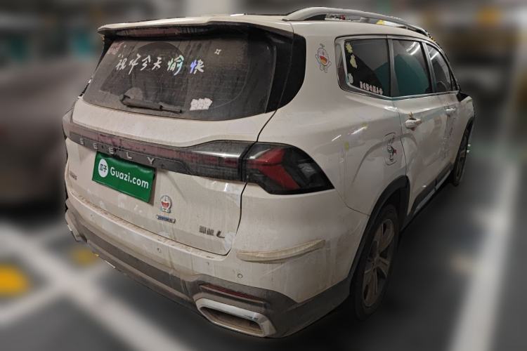 Used Geely Auto Haoyue L 2024 2.0T DCT Luxury Version