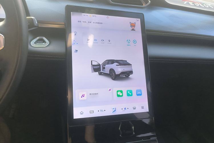 Used Dongfeng Aeolus Mage 2023 DH-i 1.5T Prestige Edition