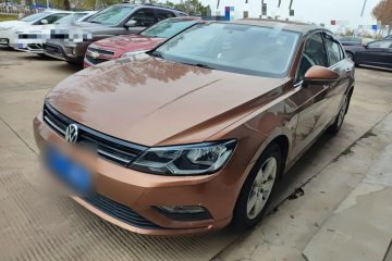Used Volkswagen Lamando 2015 230TSI DSG Fashion Edition