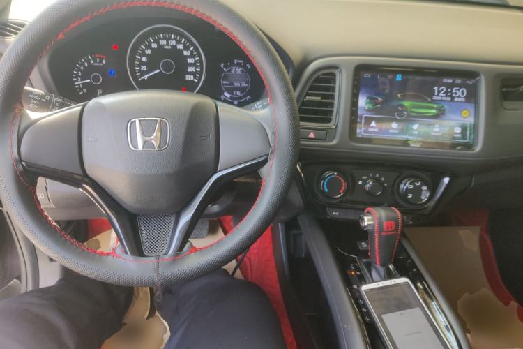 Used Honda Vezel 2020 1.5L CVT Elite Edition