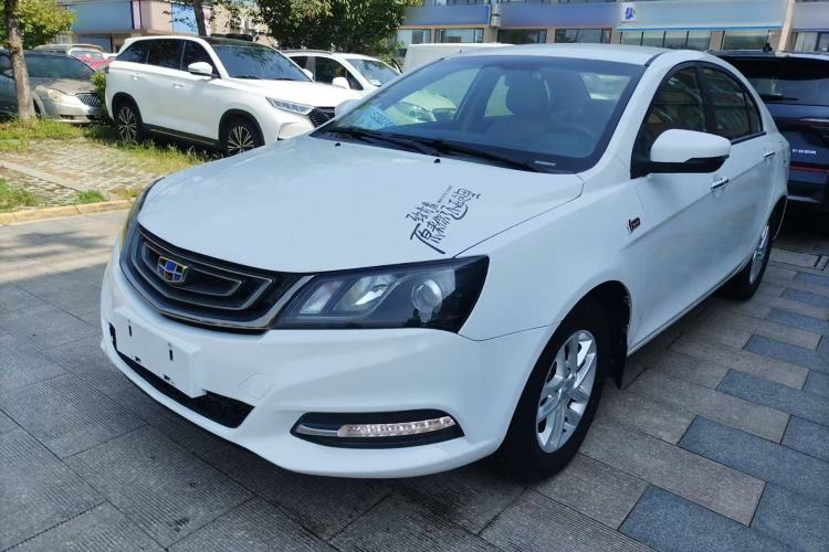 Used Geely Auto Emgrand 2017 Sedan Million Edition 1.5L Manual Luxury Model

