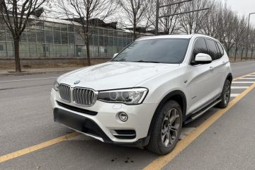 Used BMW X3 2014 xDrive20i X Design Package