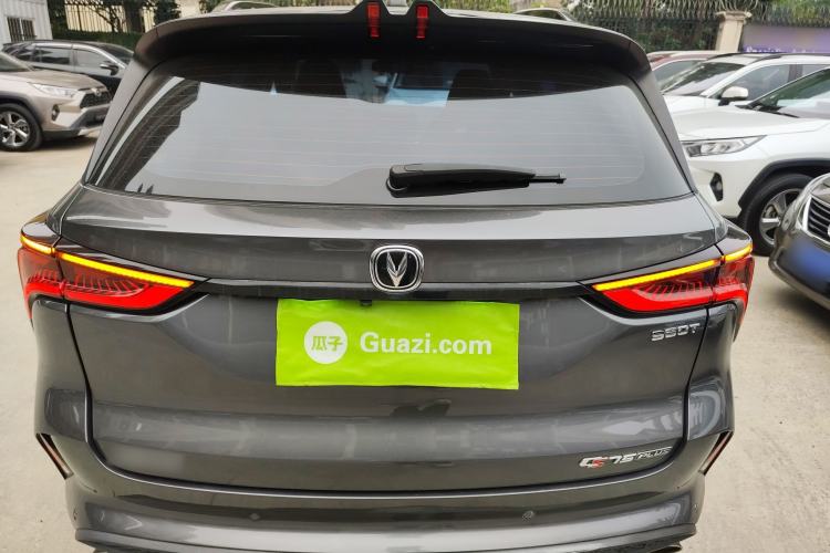 Used Changan CS75 PLUS 2022 2.0T Automatic Pilot Version