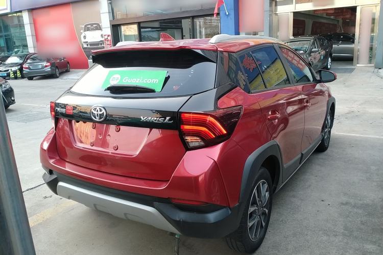 Used Toyota YARiS L 2021 X-Trail X 1.5L CVT Prestige Edition