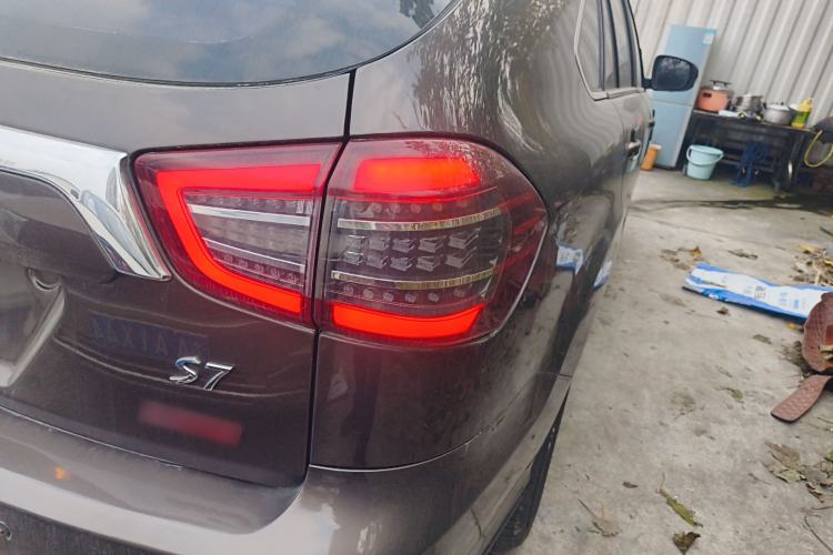 Used BYD S7 2017 2.0T Automatic Prestige Edition