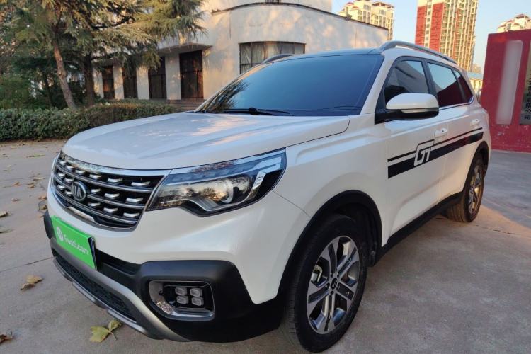 Used Kia Sportage R 2019 2.0L Automatic Smart Luxury Edition
