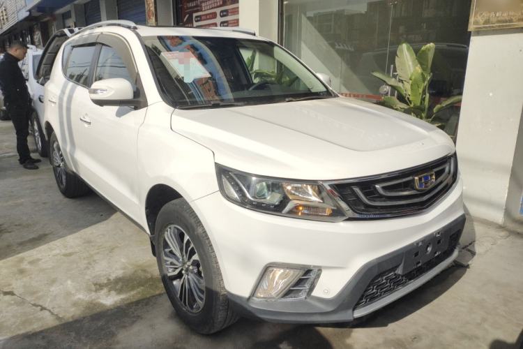 Used Geely Auto Vision X6 2016 1.8L Manual Luxury Model
