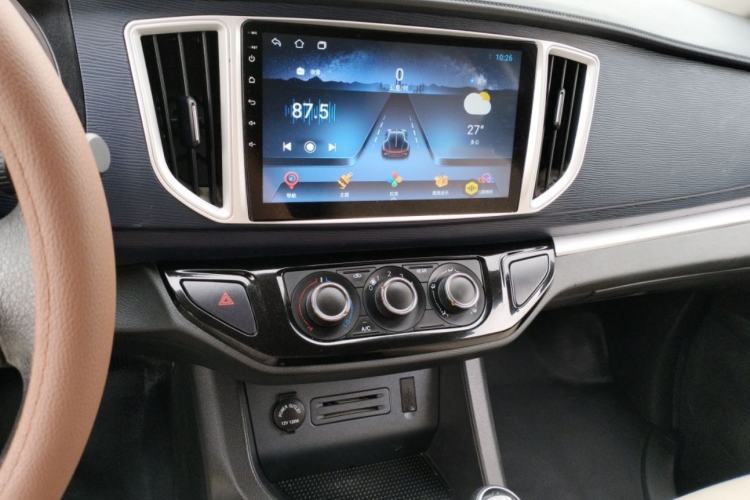 Used FORTHING Lingzhi 2021 M5L 2.0L Utility Model
