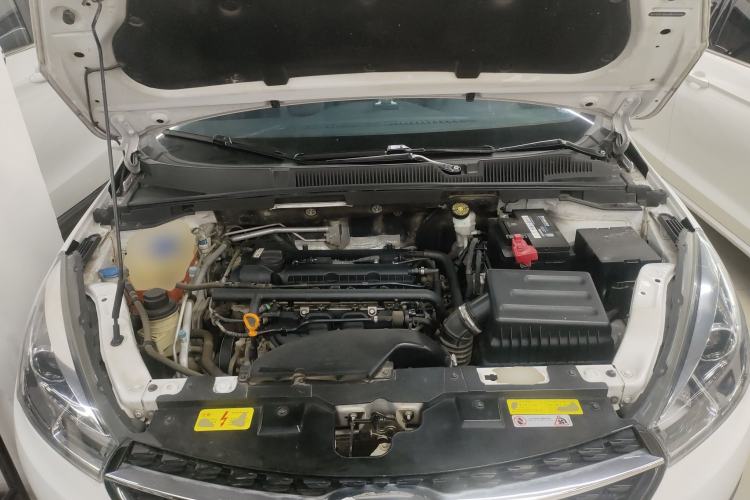 Used Chery Arrizo 5 2017 1.5L CVT Trendsetting Edition
