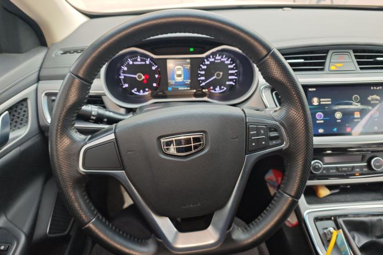 Used Geely Auto Emgrand GL 2019 1.4T Manual Elite Smart Edition
