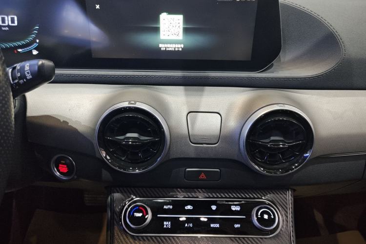 Used FORTHING T5 EVO 2021 1.5TD DCT Diamond Edition