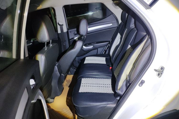 Used  Refine S3 2016 1.5L CVT Luxury Smart Version
