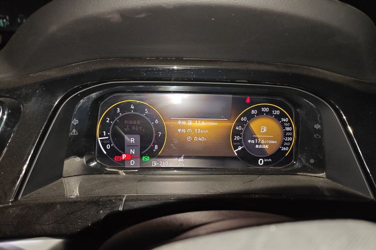 Used Volkswagen Teramont 2023 380TSI Four-Wheel Drive Prestige Luxury Edition
