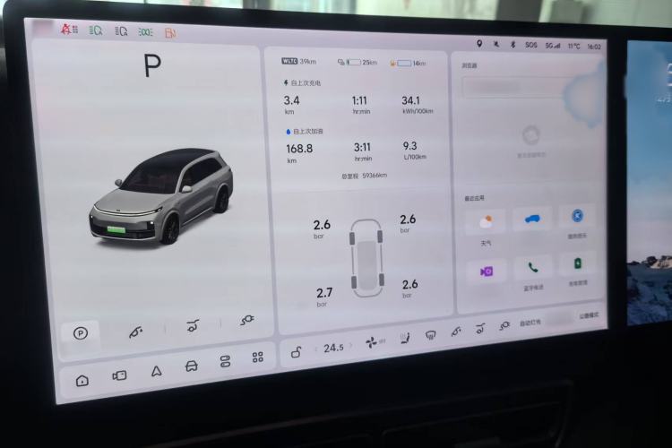 Used Li Auto L8 2023 Pro Model
