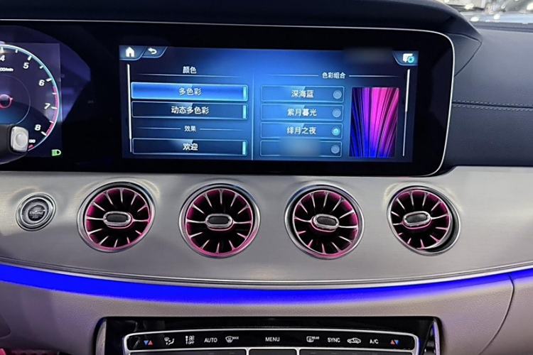 Used Mercedes-Benz E-Class 2021 Facelift E 260 Coupe