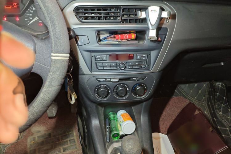 Used Citroen Elysee 2014 1.6L Manual Fashion Edition