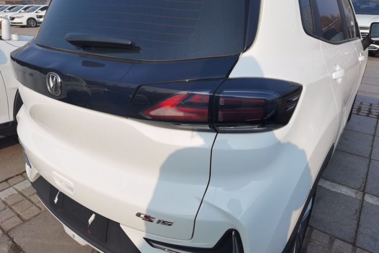 Used Changan CS15 2021 1.5L Automatic Entry-Level Trim